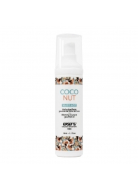 Разогревающее массажное масло с ароматом кокоса Gourmet Coconut - 50 мл. - Exsens - купить с доставкой в Кирове