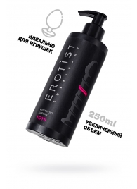 Лубрикант на водной основе Erotist Toys для использования с игрушками - 250 мл. - Erotist Lubricants - купить с доставкой в Кирове