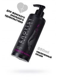 Женский анальный лубрикант на водной основе Erotist Anal For Women - 250 мл. - Erotist Lubricants - купить с доставкой в Кирове