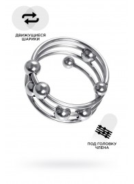 Большое металлическое кольцо под головку пениса - ToyFa - купить с доставкой в Кирове