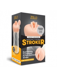 Мастурбатор-вагина ZOLO PERFECT GIRLFRIEND - Zolo - в Кирове купить с доставкой