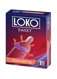 Стимулирующая насадка на пенис LOKO SWEET с возбуждающим эффектом - Sitabella - в Кирове купить с доставкой