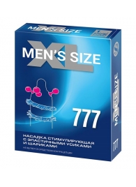 Стимулирующая насадка на пенис MEN SIZE 777 - Sitabella - в Кирове купить с доставкой