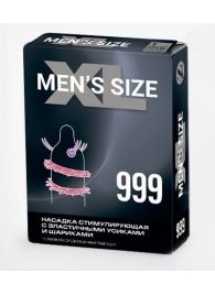 Стимулирующая насадка на пенис MEN SIZE 999 - Sitabella - в Кирове купить с доставкой