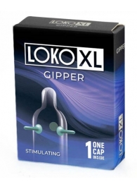Стимулирующая насадка на пенис LOKO XL GIPPER - Sitabella - в Кирове купить с доставкой