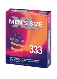 Стимулирующая насадка на пенис MEN SIZE 333 - Sitabella - в Кирове купить с доставкой