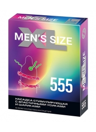 Стимулирующая насадка на пенис MEN SIZE 555 - Sitabella - в Кирове купить с доставкой
