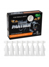 Пищевой концентрат для женщин BLACK PANTER - 8 монодоз (по 1,5 мл.) - Sitabella - купить с доставкой в Кирове