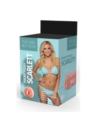 Телесный мастурбатор-вагина Scarlett - Dream Toys - в Кирове купить с доставкой