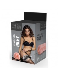 Телесный мастурбатор-вагина Riley - Dream Toys - в Кирове купить с доставкой