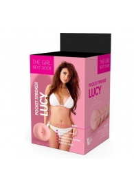 Телесный мастурбатор-анус Lucy - Dream Toys - в Кирове купить с доставкой