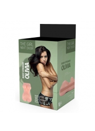 Телесный мастурбатор-вагина Olivia - Dream Toys - в Кирове купить с доставкой