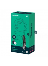 Черный анальный вибратор Hot Passion с функцией нагрева - Satisfyer - в Кирове купить с доставкой