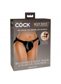 Трусы для фиксации насадок с присоской Beginner s Body Dock Strap-On Harness - Pipedream - купить с доставкой в Кирове