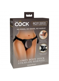 Трусы для фиксации насадок с присоской Comfy Body Dock Strap-On Harness - Pipedream - купить с доставкой в Кирове