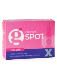 Стимулирующая насадка G-Spot X Big size - Sitabella - купить с доставкой в Кирове