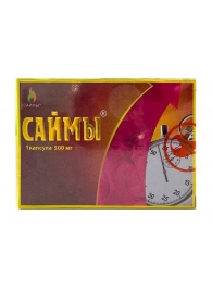 БАД для мужчин  Саймы  - 1 капсула (500 мг.) - Вселенная здоровья - купить с доставкой в Кирове