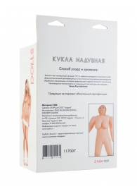 Надувная кукла-толстушка - ToyFa - в Кирове купить с доставкой
