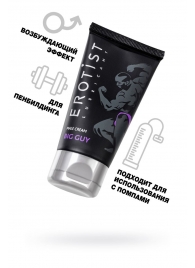 Крем для увеличения пениса Erotist Big Guy - 50 мл. - Erotist Lubricants - купить с доставкой в Кирове