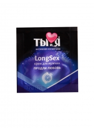 Пролонгирующий крем LongSex в одноразовой упаковке - 1,5 гр. - Биоритм - купить с доставкой в Кирове