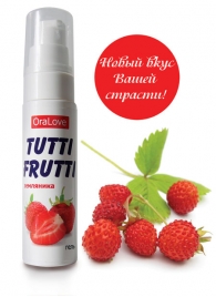 Гель-смазка Tutti-frutti с земляничным вкусом - 30 гр. - Биоритм - купить с доставкой в Кирове