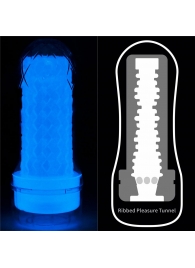 Светящийся в темноте мастурбатор Lumino Play Masturbator Ribbed - Lovetoy - в Кирове купить с доставкой