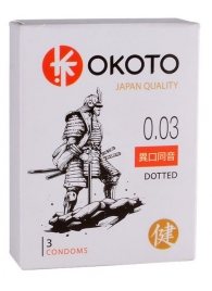 Презервативы с точками OKOTO Dotted - 3 шт. - Sitabella - купить с доставкой в Кирове