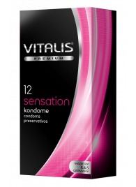 Презервативы VITALIS PREMIUM sensation с пупырышками и кольцами - 12 шт. - Vitalis - купить с доставкой в Кирове