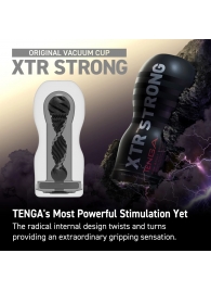 Мастурбатор Original Vacuum Cup Extra Strong - Tenga - в Кирове купить с доставкой