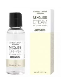 Смазка на силиконовой основе Mixgliss Dream - 50 мл. - Mixgliss - купить с доставкой в Кирове