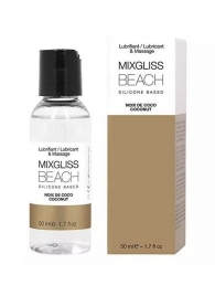 Смазка на силиконовой основе Mixgliss Beach - 50 мл. - Mixgliss - купить с доставкой в Кирове