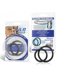 Набор из двух черных силиконовых колец разного диаметра SILICONE COCK RING SET - BlueLine - в Кирове купить с доставкой