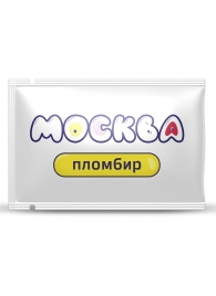 Универсальная смазка с ароматом пломбира  Москва Вкусная  - 10 мл. - Москва - купить с доставкой в Кирове