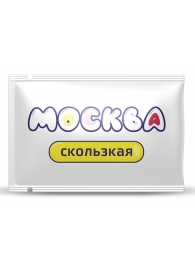 Гибридная смазка  Москва Скользкая  - 10 мл. - Москва - купить с доставкой в Кирове