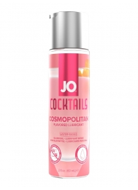 Вкусовой лубрикант на водной основе JO Cocktails Cosmopolitan - 60 мл. - System JO - купить с доставкой в Кирове