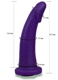 Фиолетовая гладкая изогнутая насадка-плаг - 14,7 см. - LOVETOY (А-Полимер) - купить с доставкой в Кирове