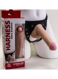 Страпон Harness из двух предметов: трусики с плугом и насадка-фаллос - 17 см. - LOVETOY (А-Полимер) - купить с доставкой в Кирове