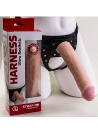Страпон Харнесс в подарочной упаковке - 21 см. - LOVETOY (А-Полимер) - купить с доставкой в Кирове