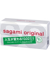 Ультратонкие презервативы Sagami Original 0.02 - 10 шт. - Sagami - купить с доставкой в Кирове