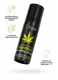 Возбуждающий интимный гель для пар ORGIE Hemp Intense Orgasm - 15 мл. - ORGIE - купить с доставкой в Кирове