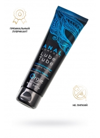 Анальный лубрикант на гибридной основе ORGIE Lube Tube Anal Comfort - 100 мл. - ORGIE - купить с доставкой в Кирове