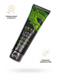 Анальный лубрикант на гибридной основе ORGIE Lube Tube Anal Sensitive с гиауроновой кислотой - 100 мл. - ORGIE - купить с доставкой в Кирове