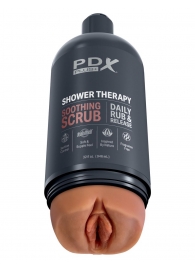 Мастурбатор-вагина цвета карамели Shower Therapy Soothing Scrub - Pipedream - в Кирове купить с доставкой
