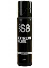 Лубрикант на силиконовой основе S8 Silicon Extreme Glide - 100 мл. - Stimul8 - купить с доставкой в Кирове
