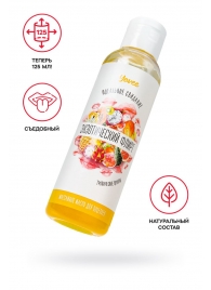 Съедобное массажное масло Yovee «Экзотический флирт» с ароматом тропических фруктов - 125 мл. - ToyFa - купить с доставкой в Кирове