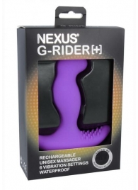 Фиолетовый вибромассажер простаты Nexus G-Rider+ - 12,6 см. - Nexus Range - в Кирове купить с доставкой
