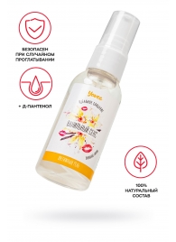 Съедобная гель-смазка Yovee «Ванильный секс» с Д-пантенолом и вкусом ванильных сливок - 50 мл. - ToyFa - купить с доставкой в Кирове