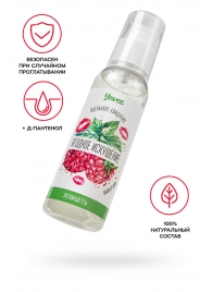 Съедобная гель-смазка Yovee «Ягодное искушение» с Д-пантенолом и вкусом малины и мяты - 100 мл. - ToyFa - купить с доставкой в Кирове