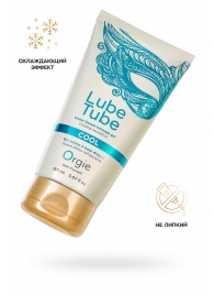 Интимный гель на водной основе Lube Tube Cool с охлаждающим эффектом - 150 мл. - ORGIE - купить с доставкой в Кирове