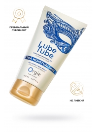 Интимный гель на водной основе Lube Tube Xtra Moisturizing с увлажняющим эффектом - 150 мл. - ORGIE - купить с доставкой в Кирове